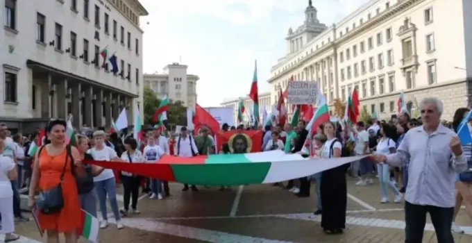 Bulgaristan’da euroya geçiş kararı protesto edildi